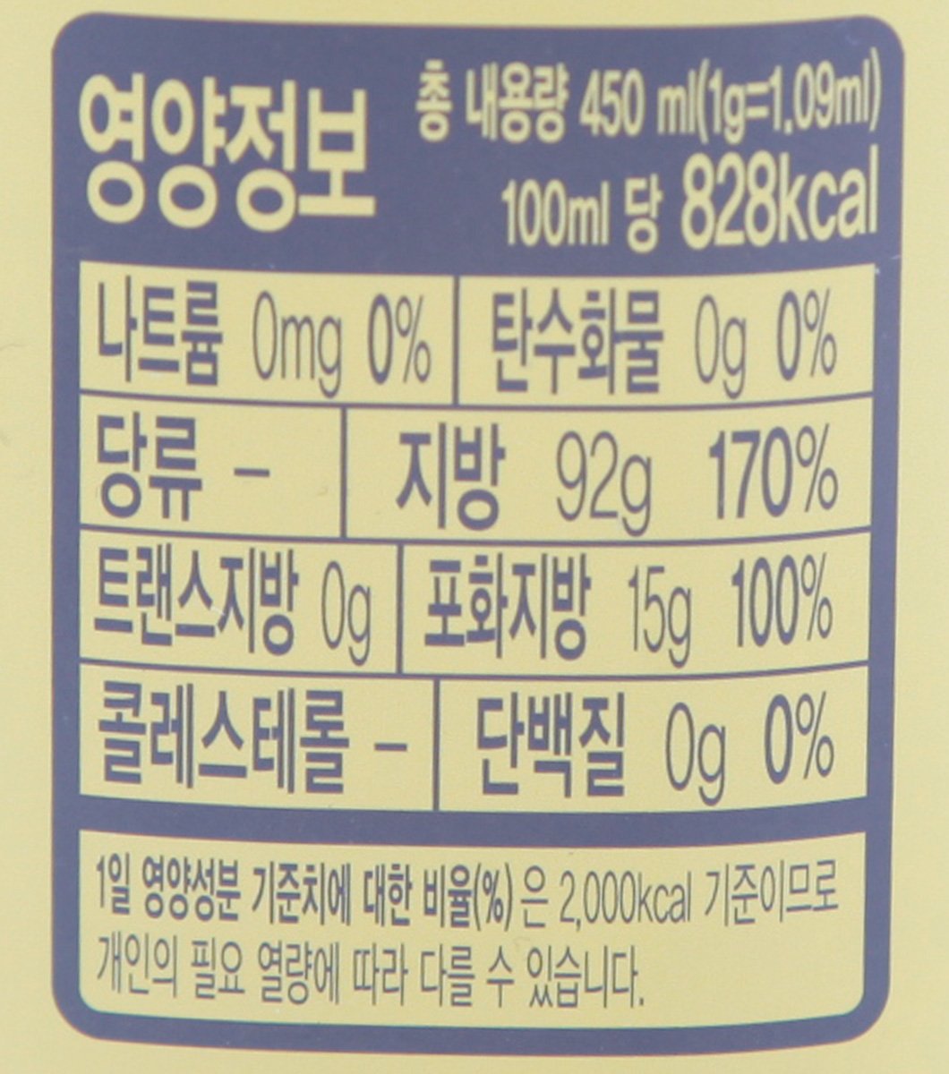 품질표시이미지2