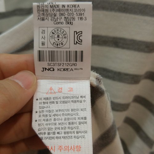 품질표시이미지1