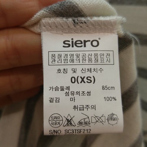 품질표시이미지2