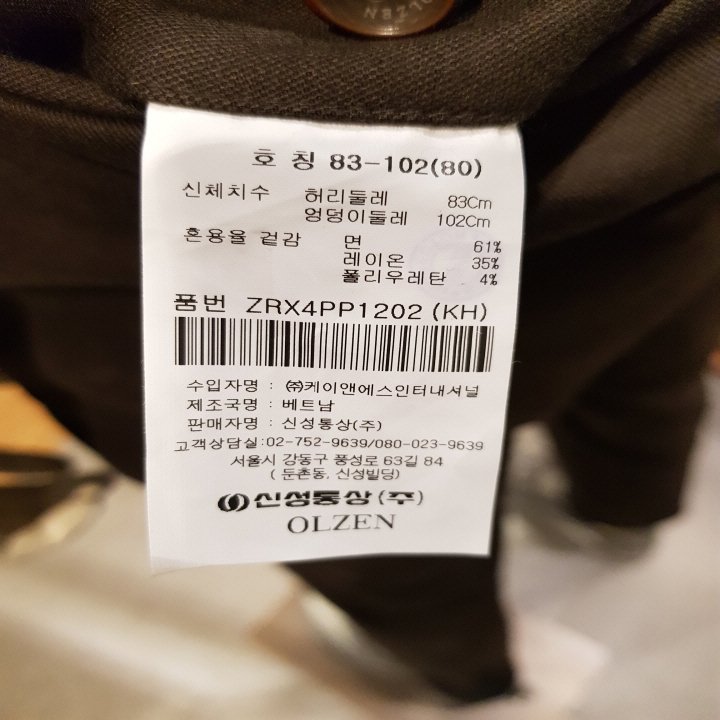 품질표시이미지1