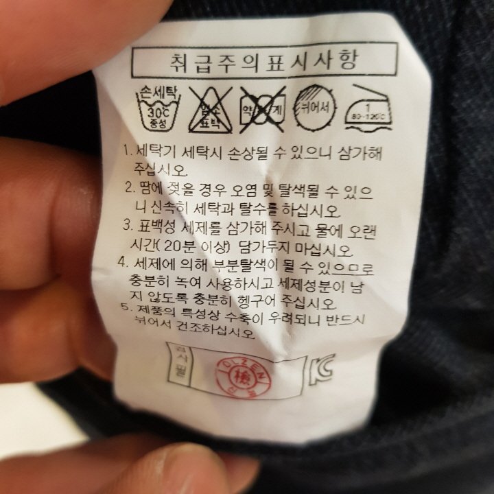 품질표시이미지3