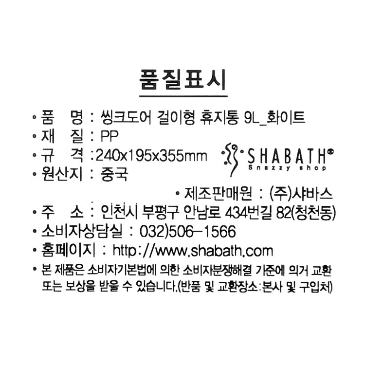 상품 이미지1