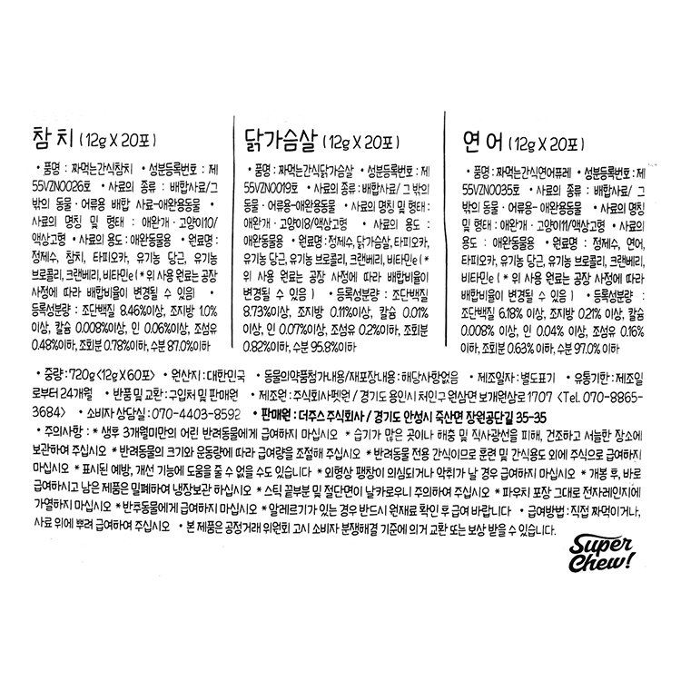 상품 이미지1