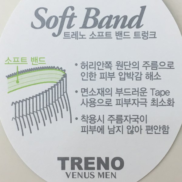 상품 이미지7