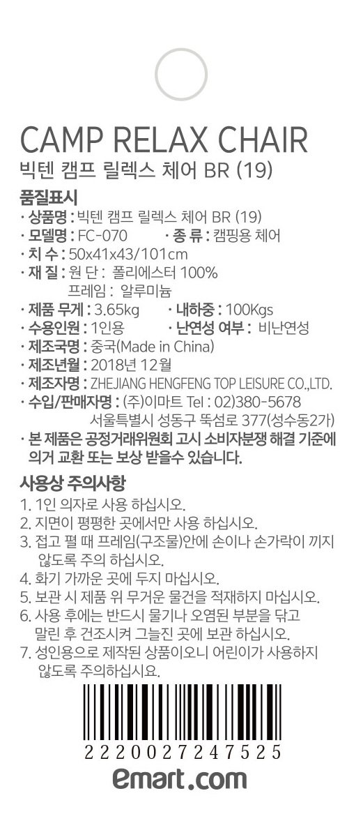 품질표시이미지2