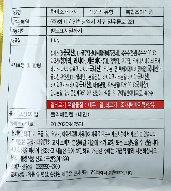 품질표시이미지1