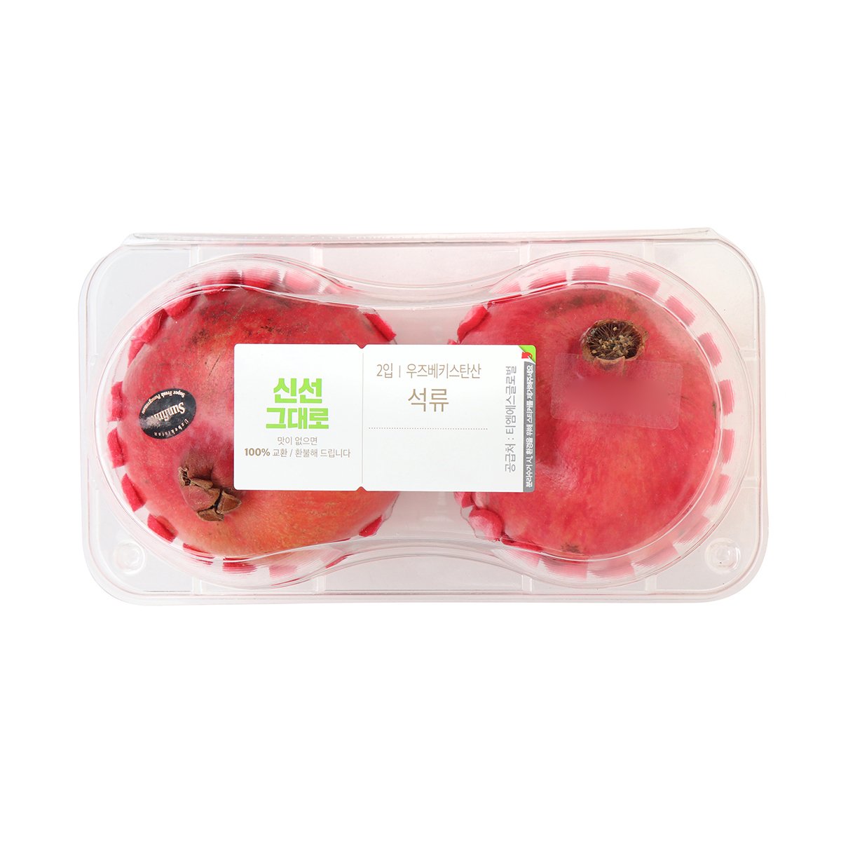 상품 이미지1
