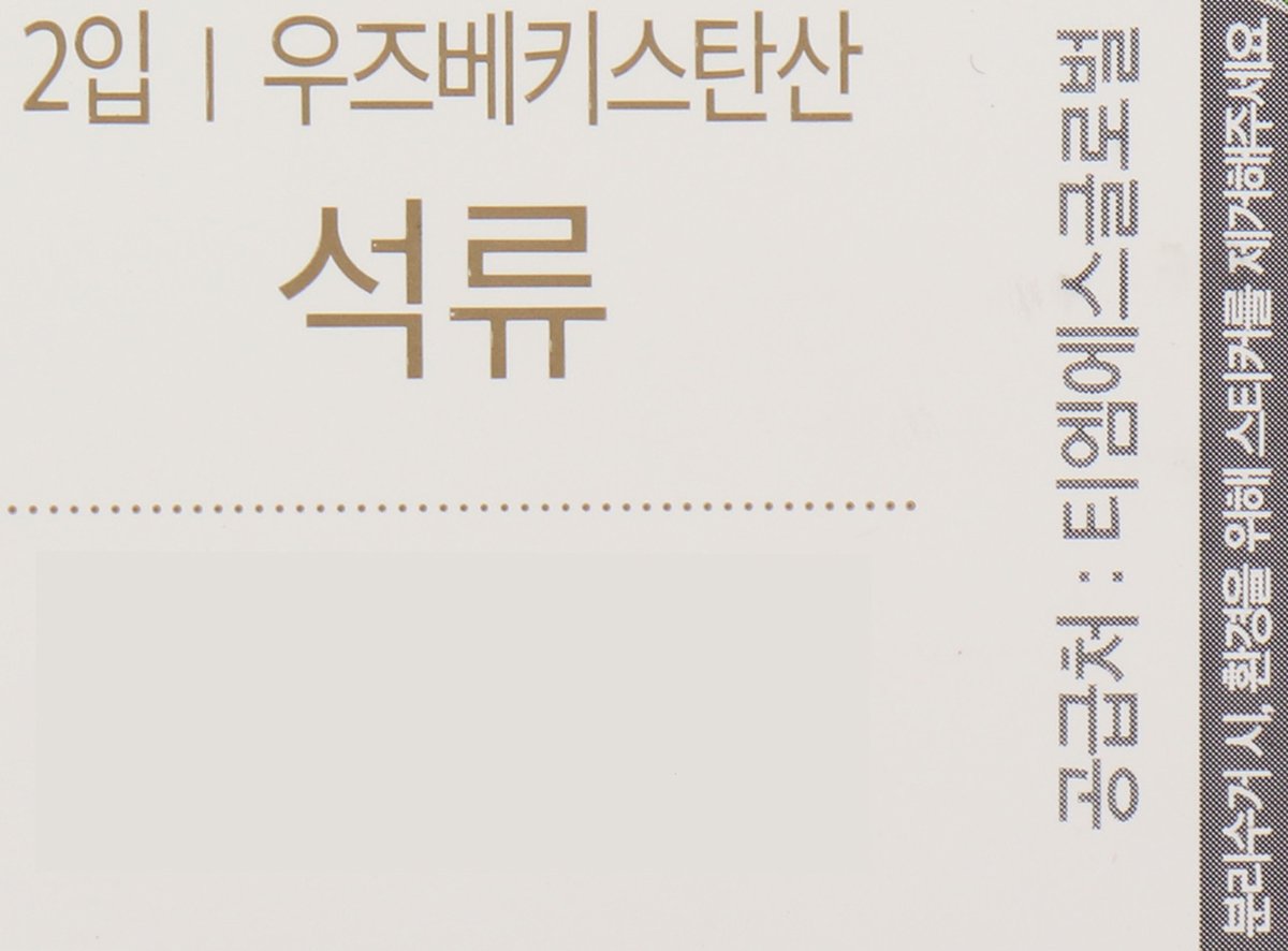 품질표시이미지1