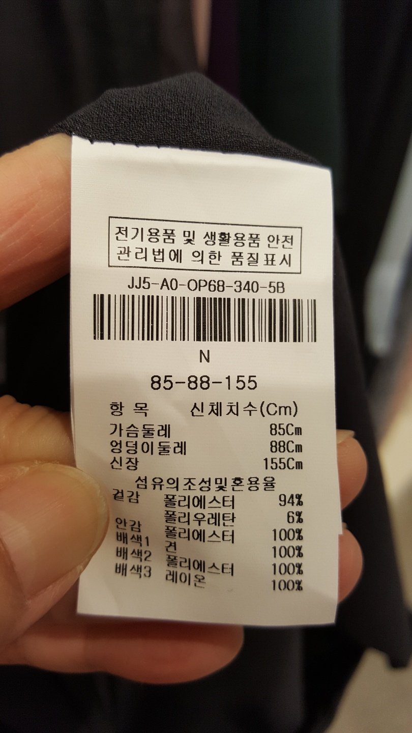 품질표시이미지2