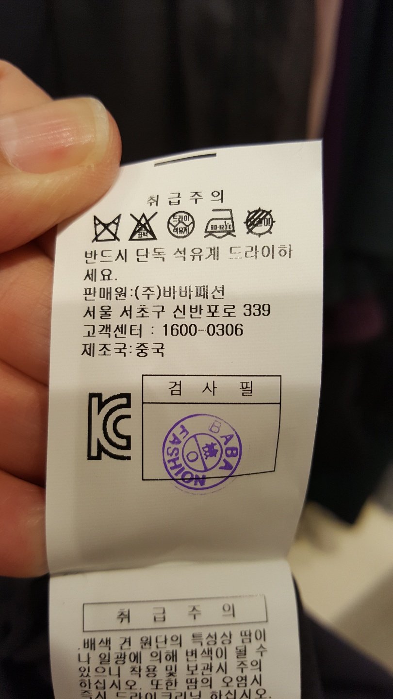 품질표시이미지3