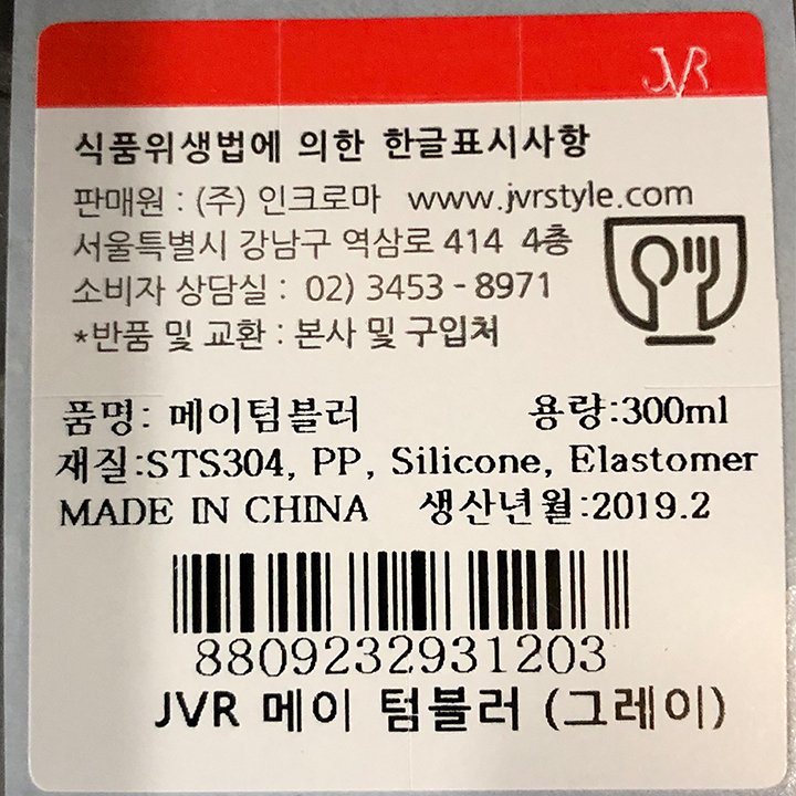 품질표시이미지1