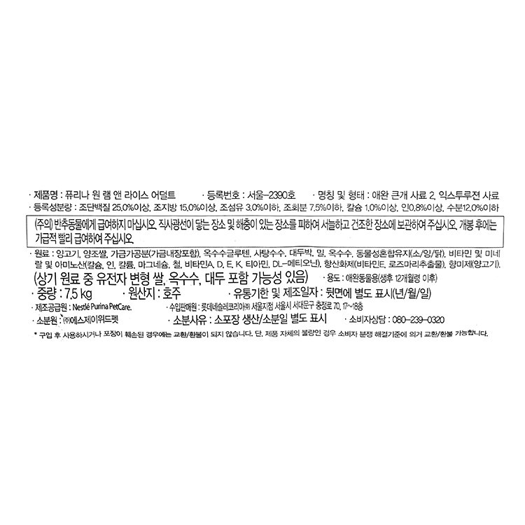 품질표시이미지1