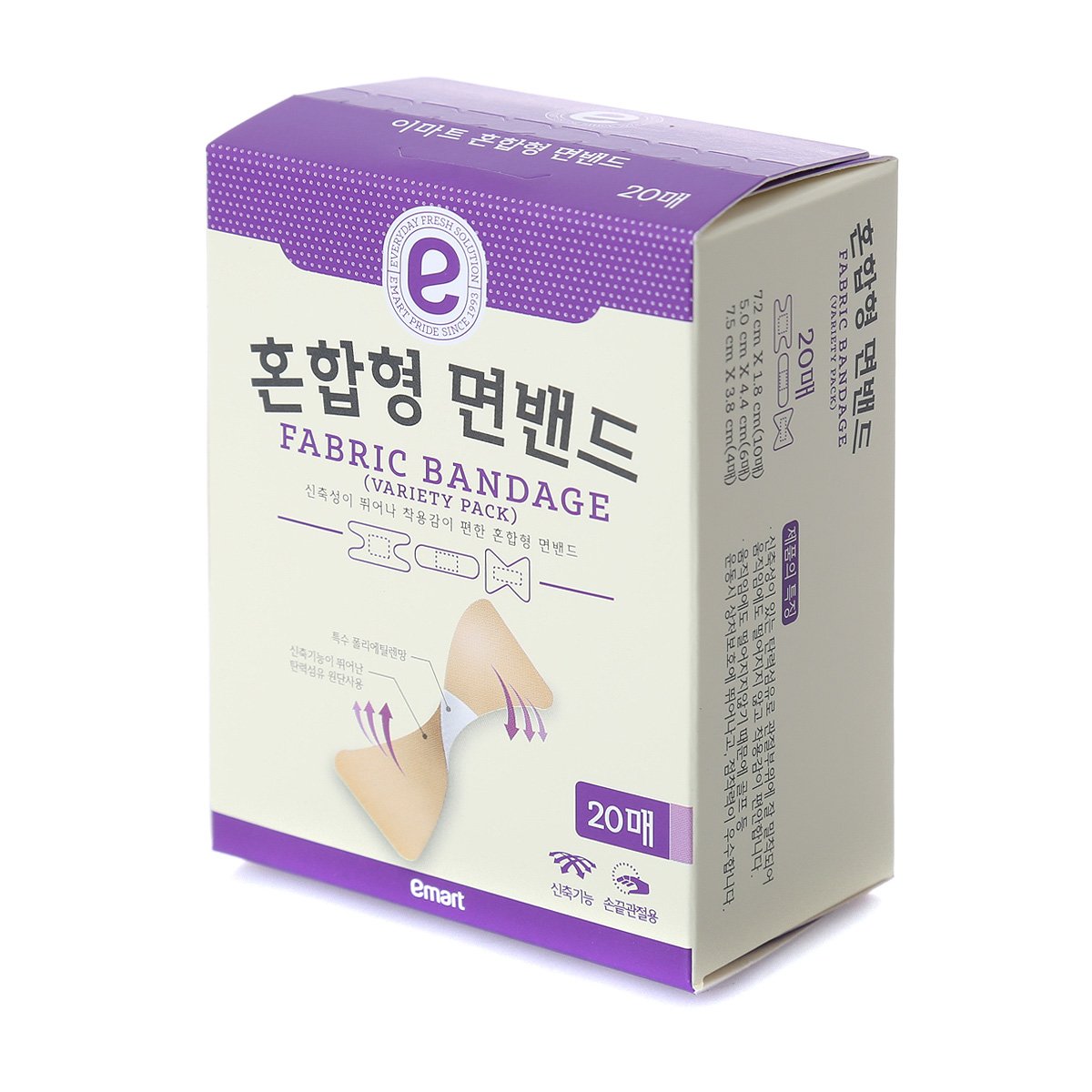 상품 이미지2