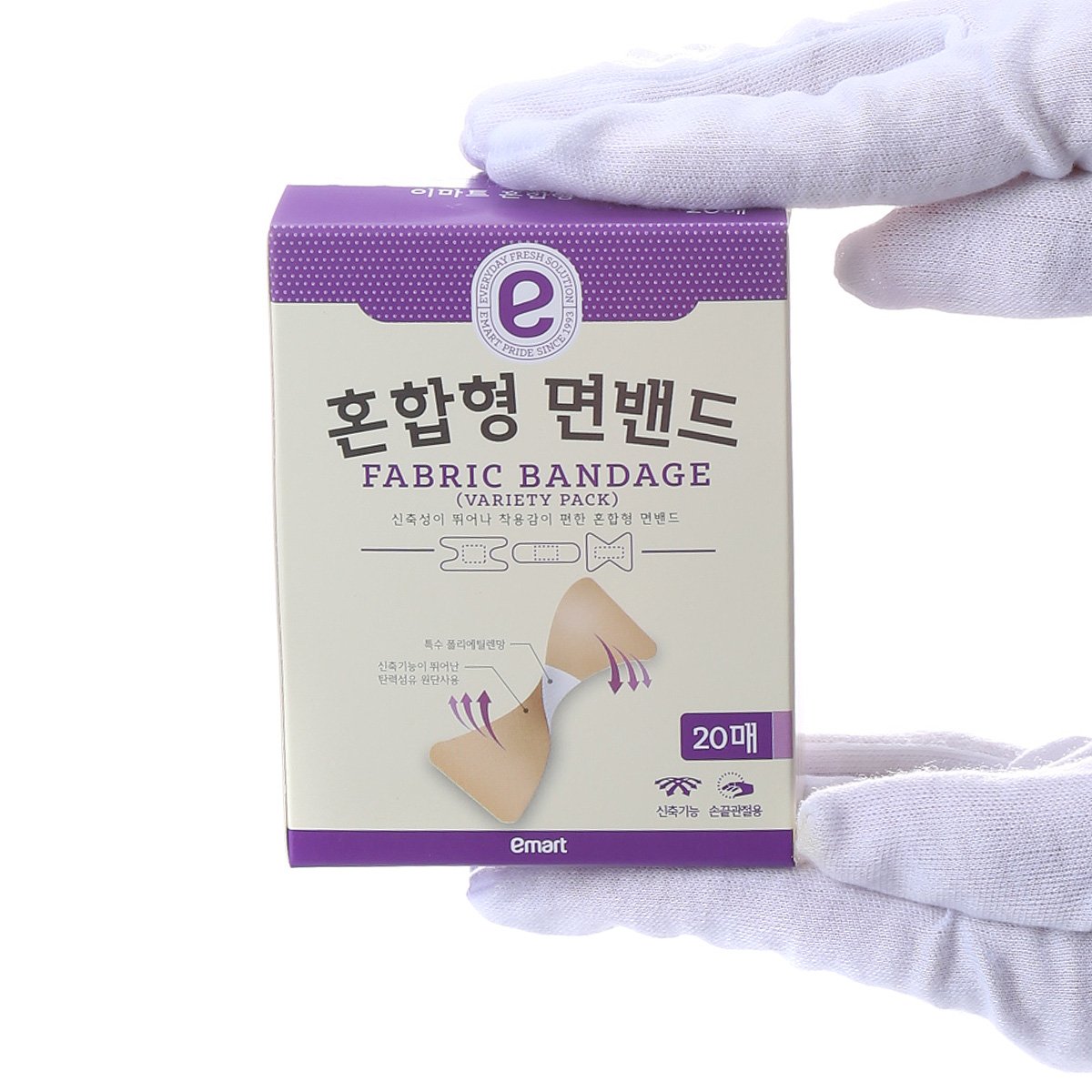 상품 이미지3