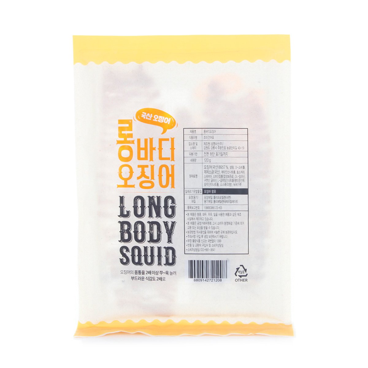 상품 이미지2
