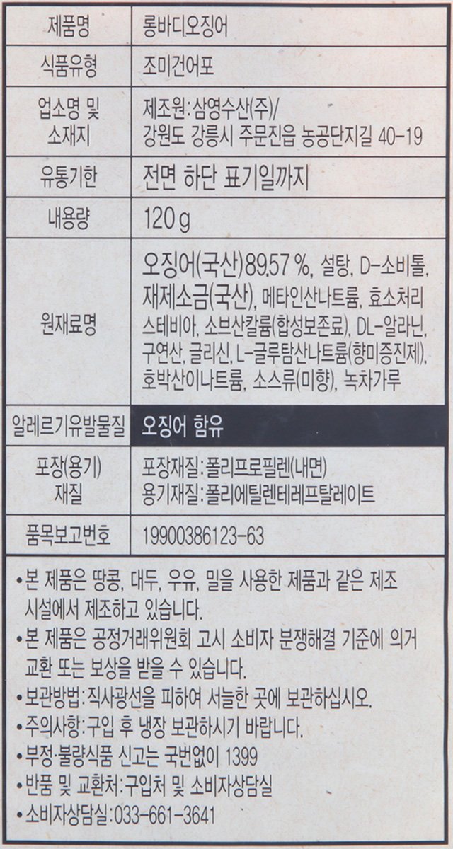 상품 이미지1