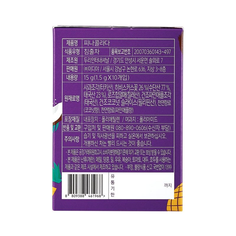 상품 이미지1