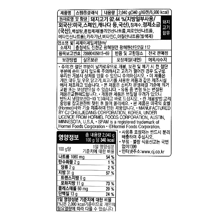 품질표시이미지1