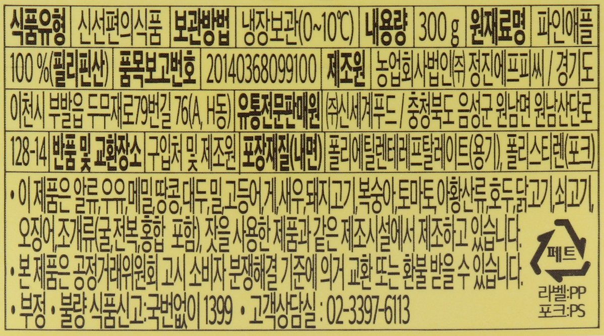 품질표시이미지1
