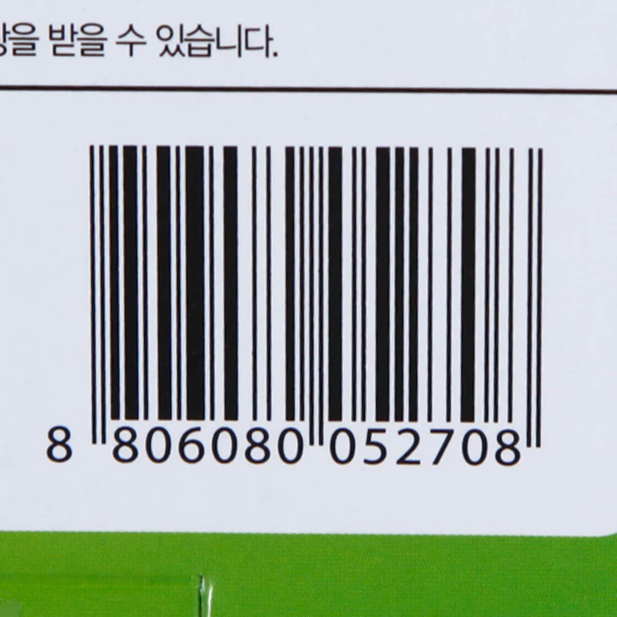 품질표시이미지2