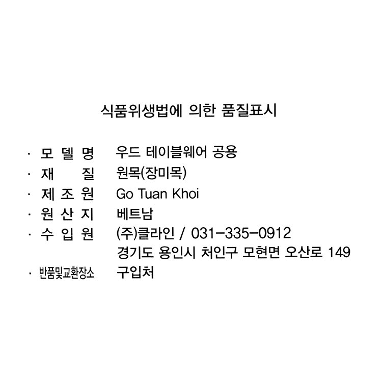 상품 이미지1