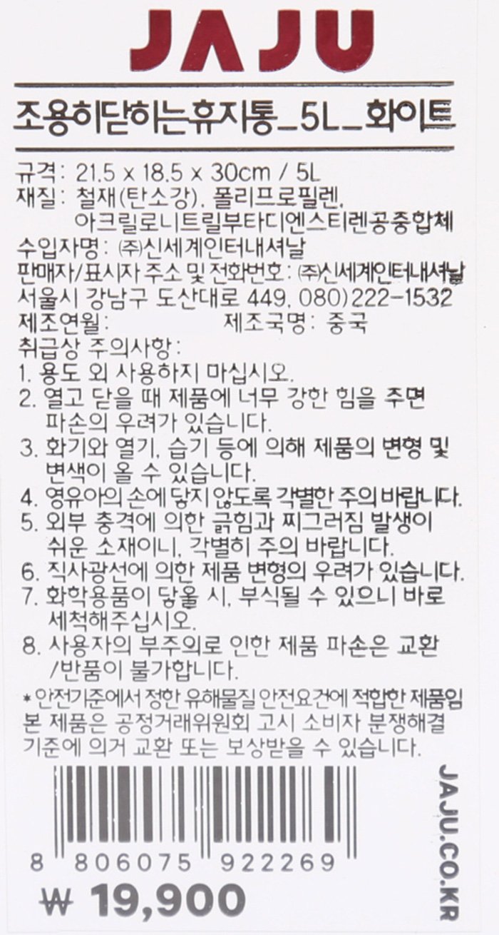 품질표시이미지1