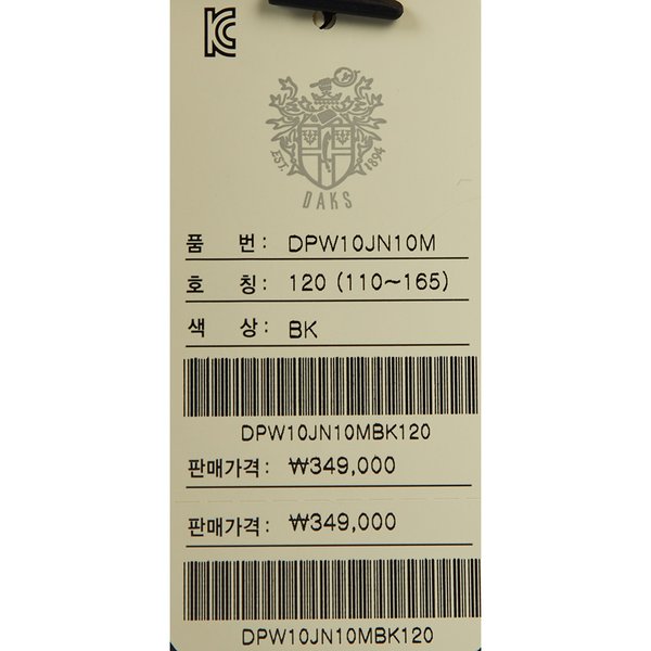상품 이미지10