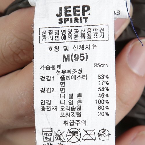 품질표시이미지1