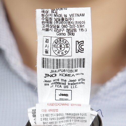 품질표시이미지2