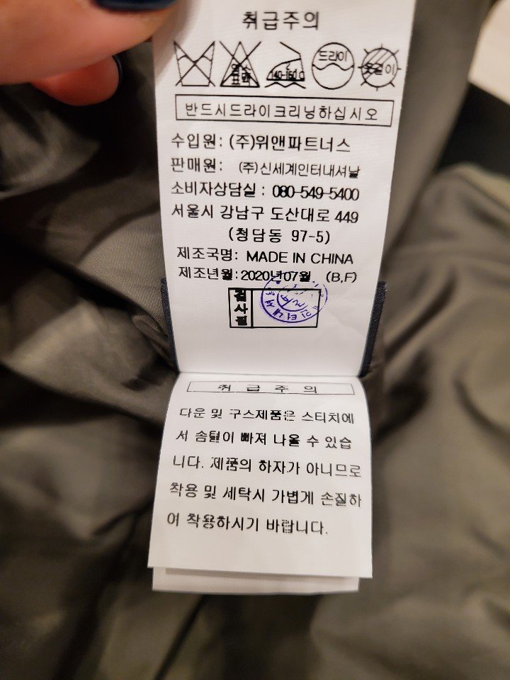 품질표시이미지2