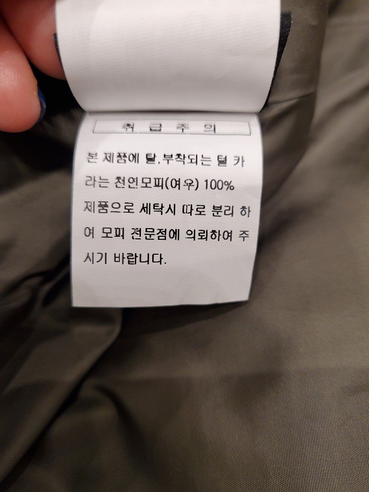 품질표시이미지3