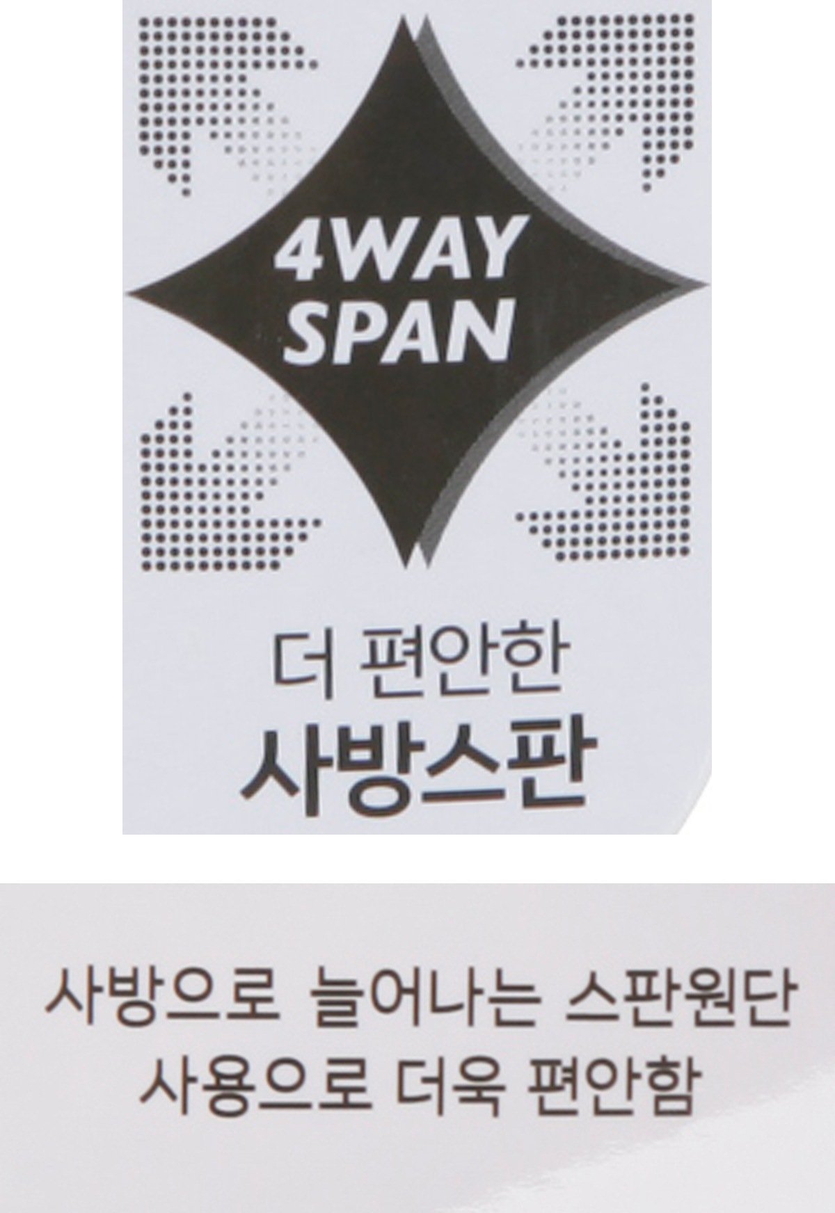 품질표시이미지2