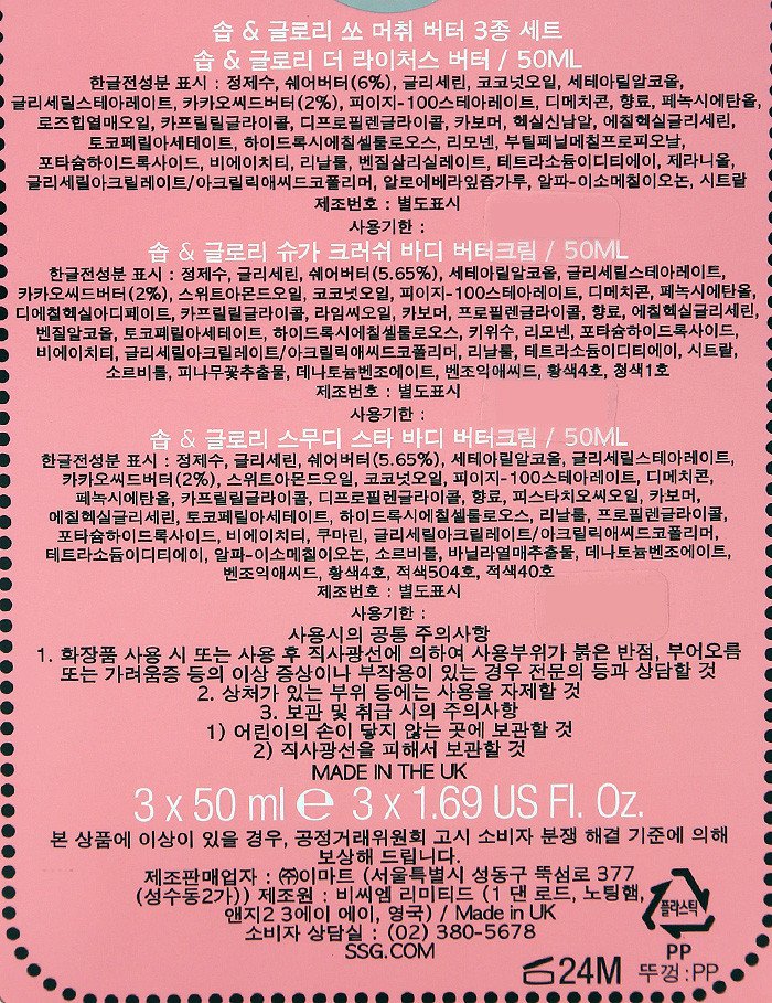 품질표시이미지1