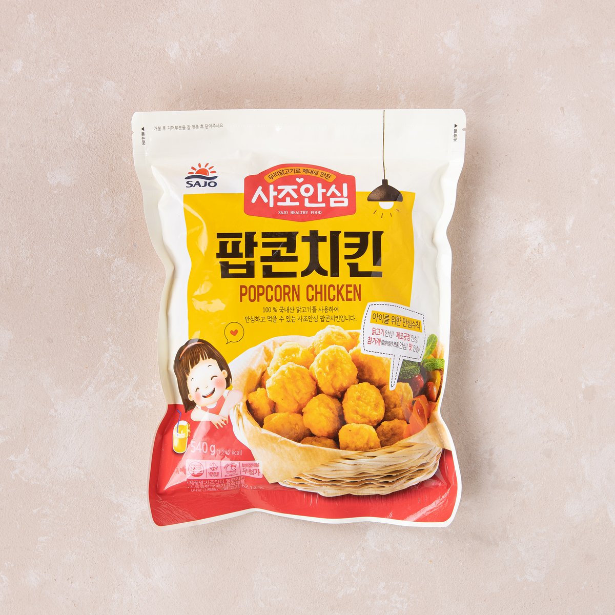 상품 이미지1