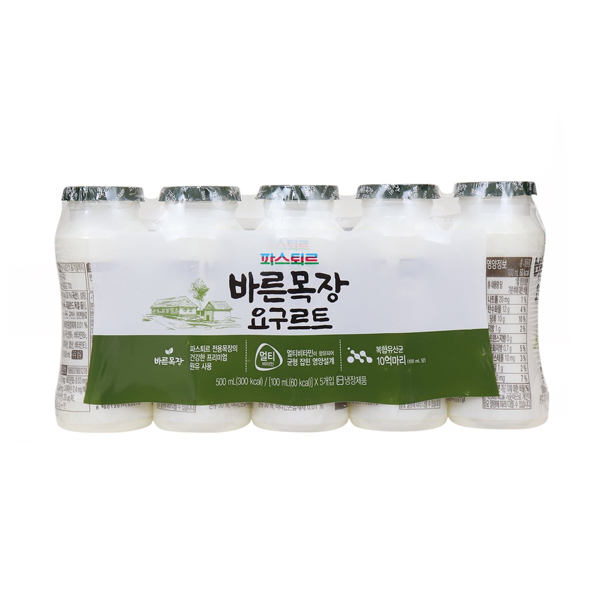 상품 이미지1