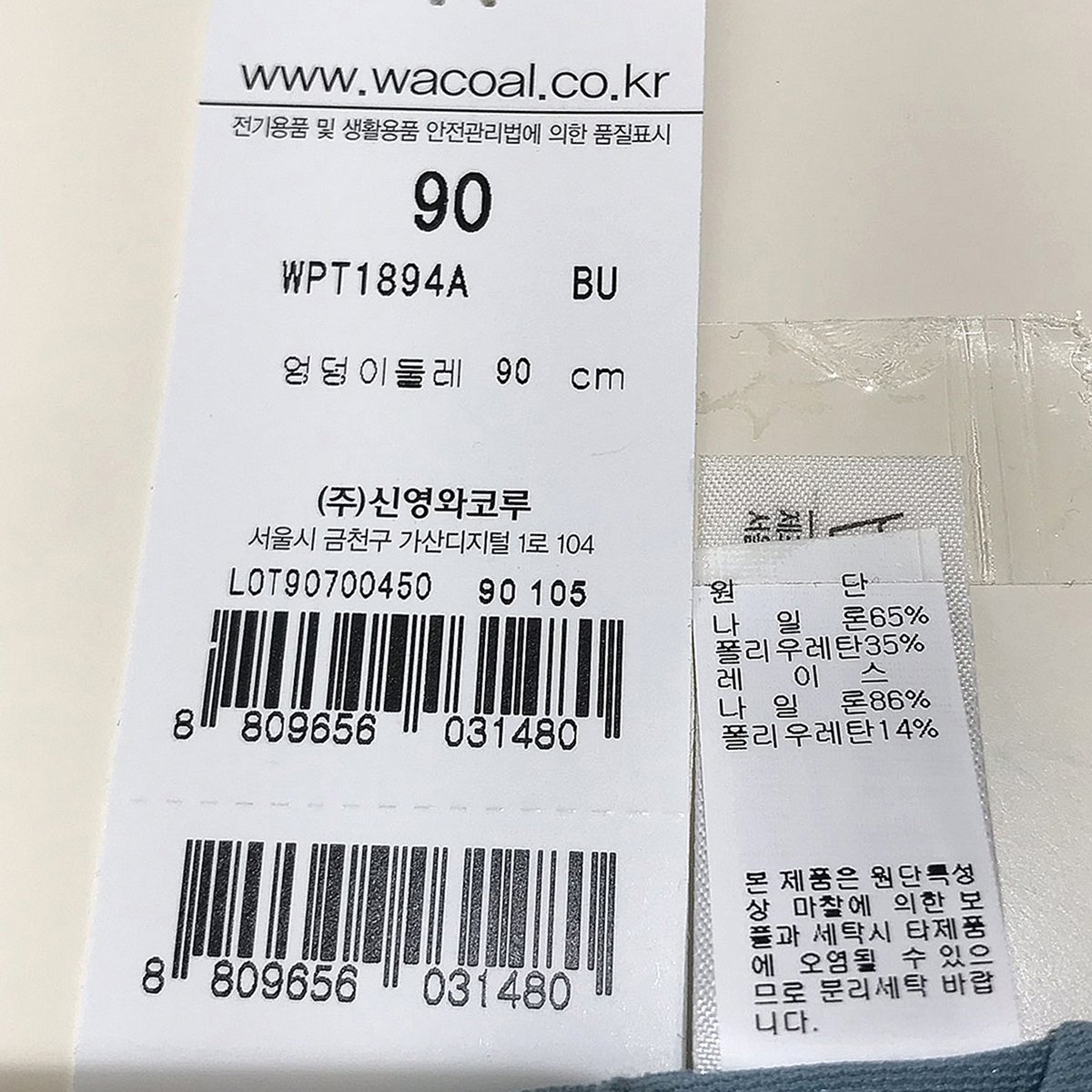품질표시이미지1