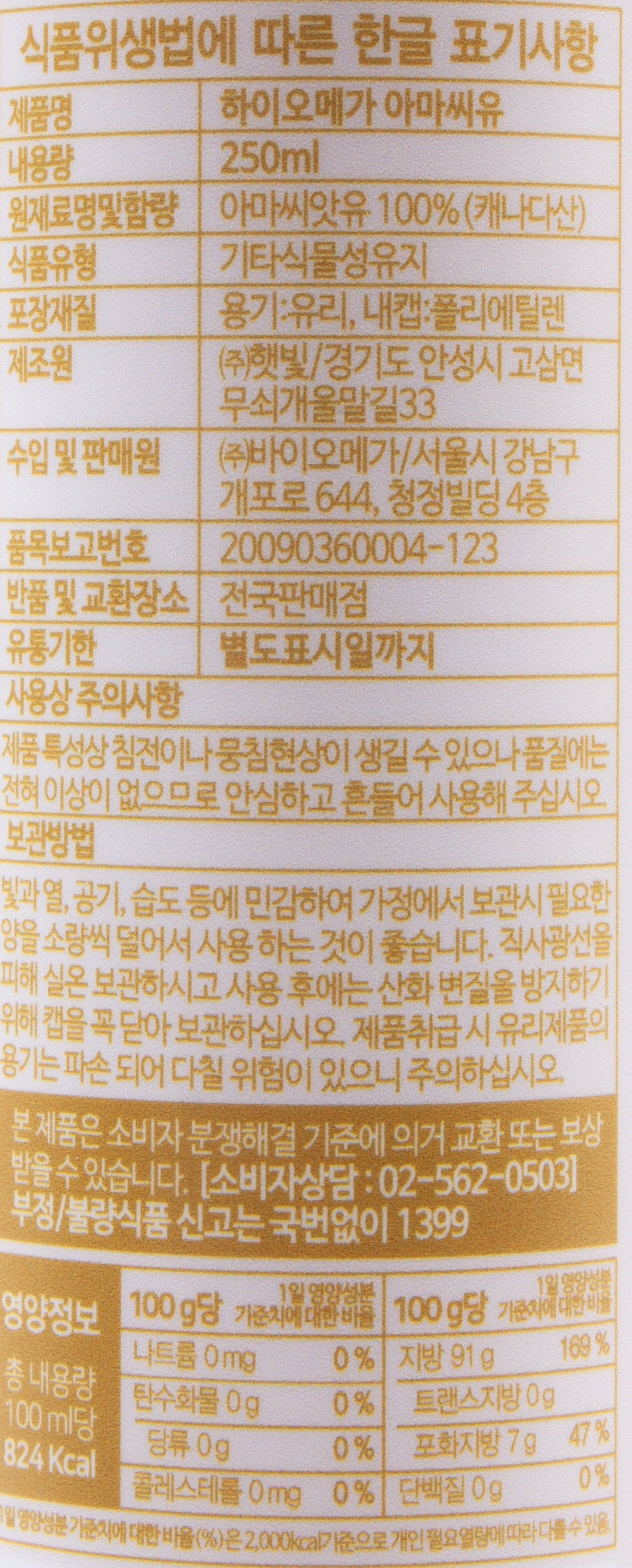 상품 이미지1