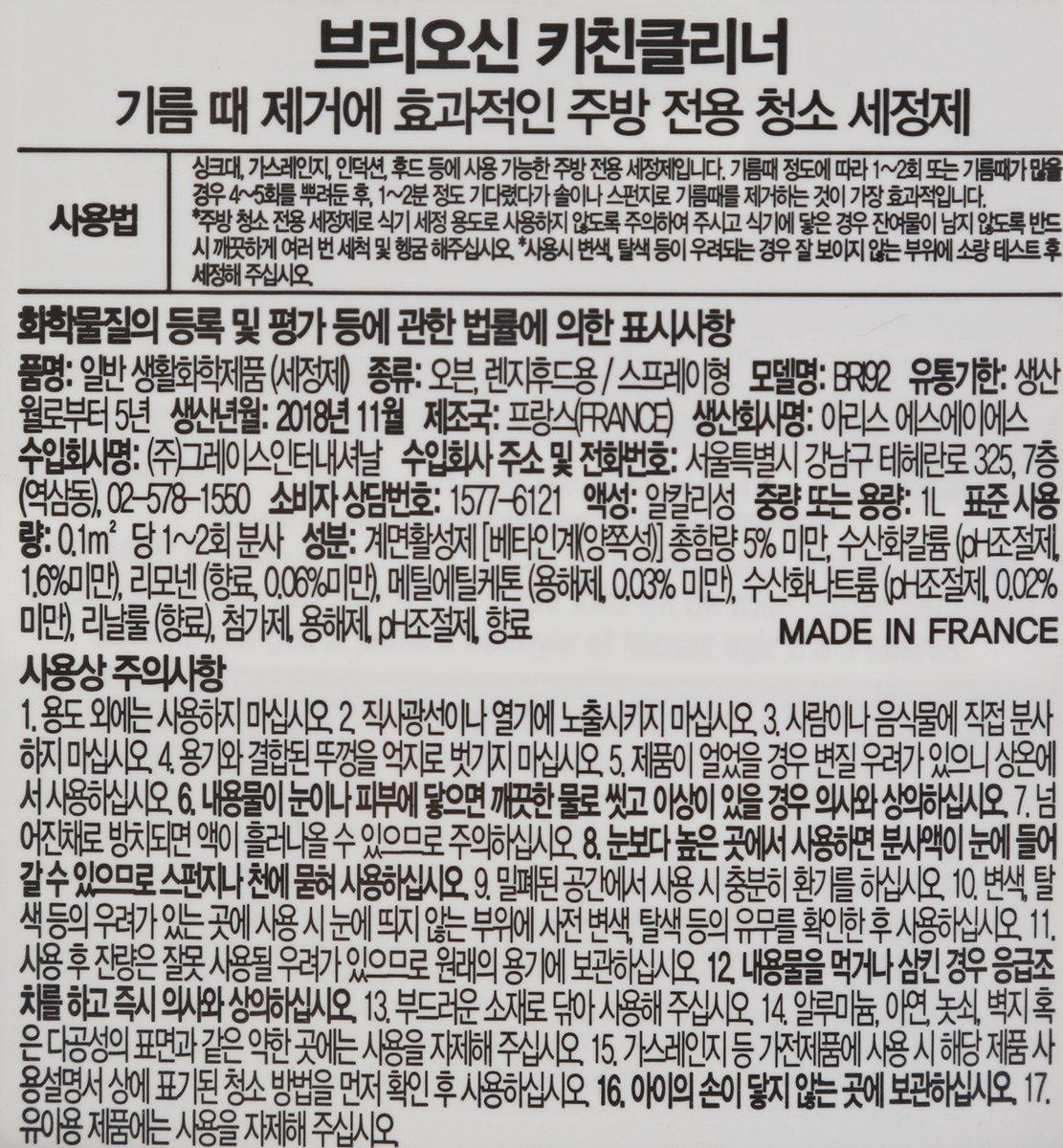 품질표시이미지1