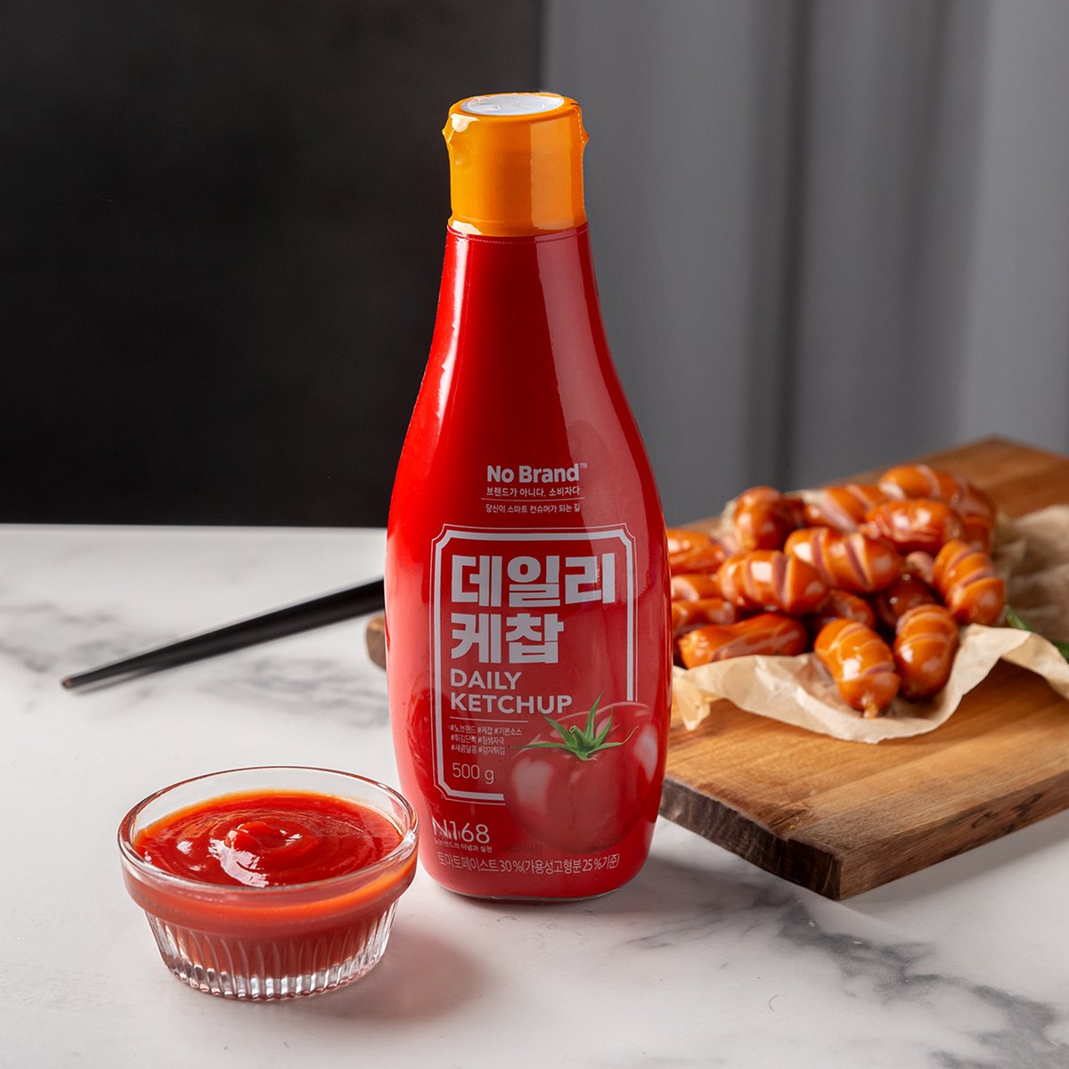 상품 이미지1