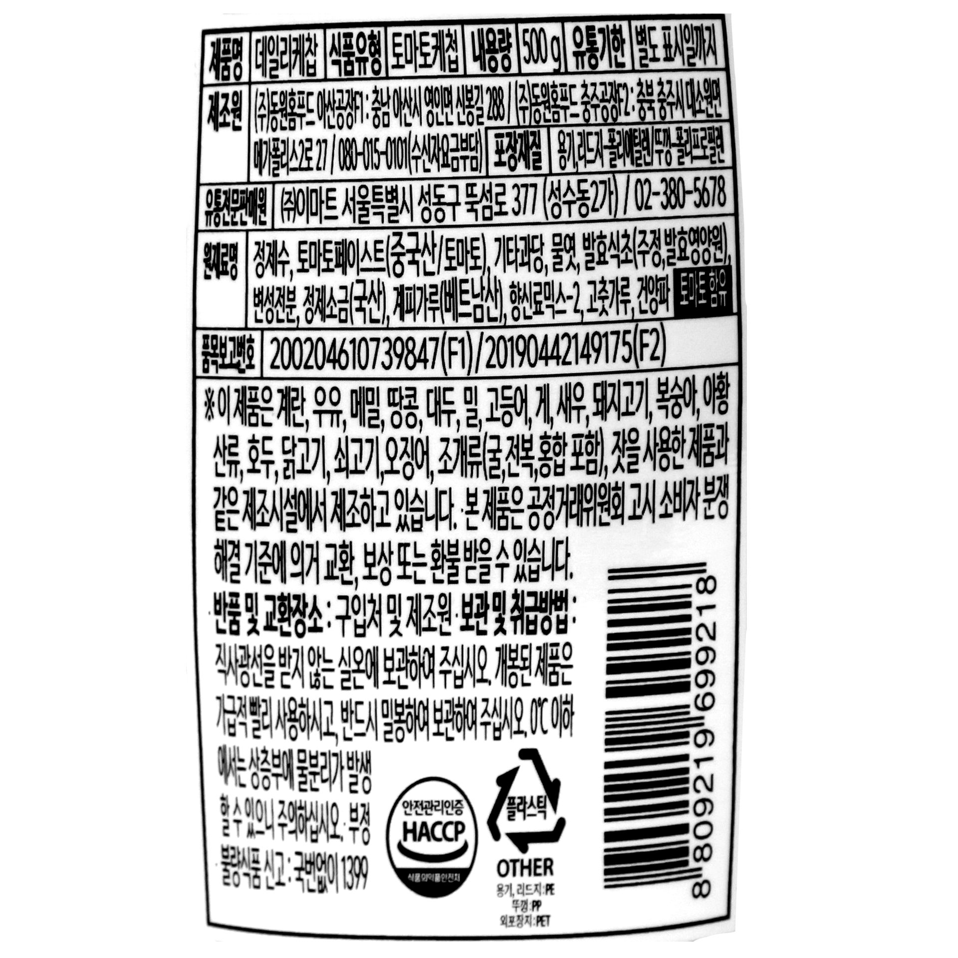 상품 이미지1