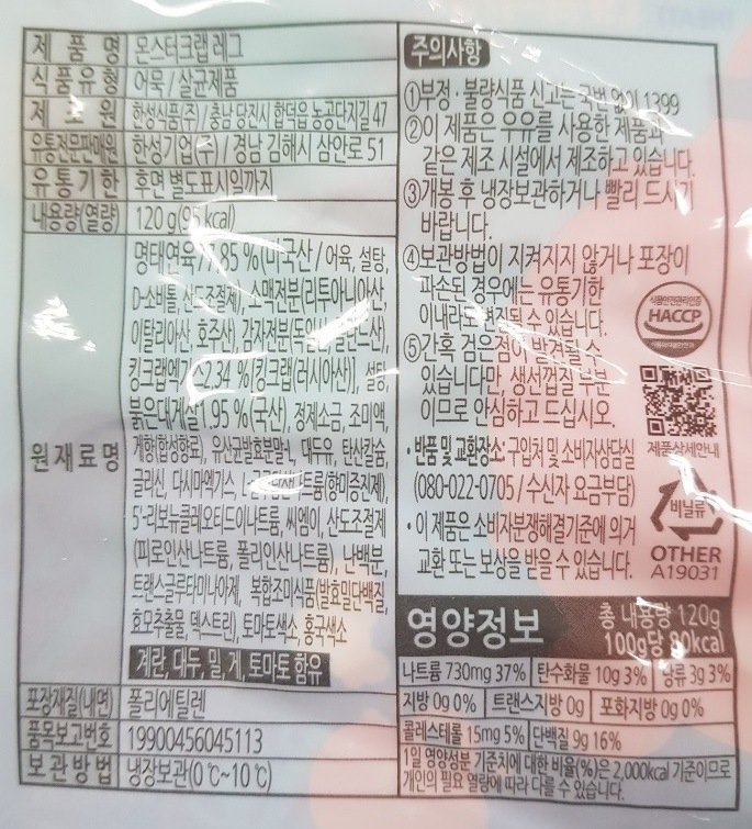 상품 이미지1