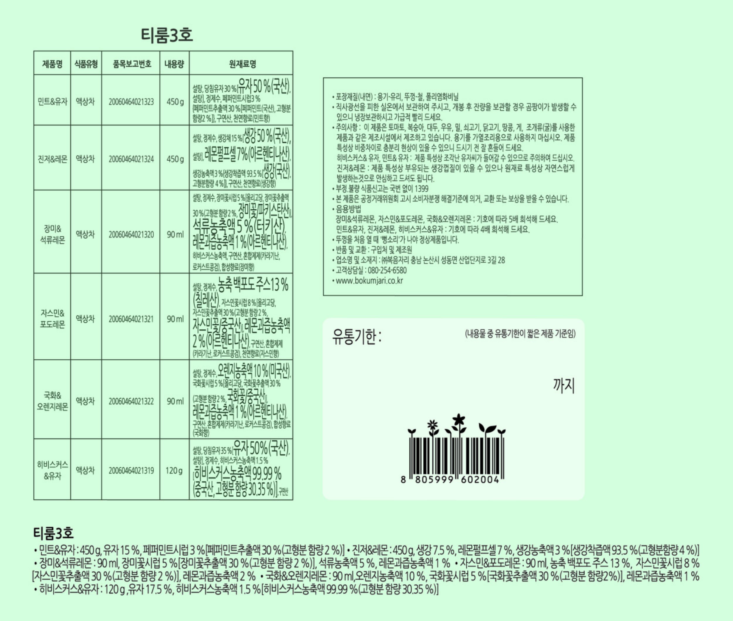상품 이미지1