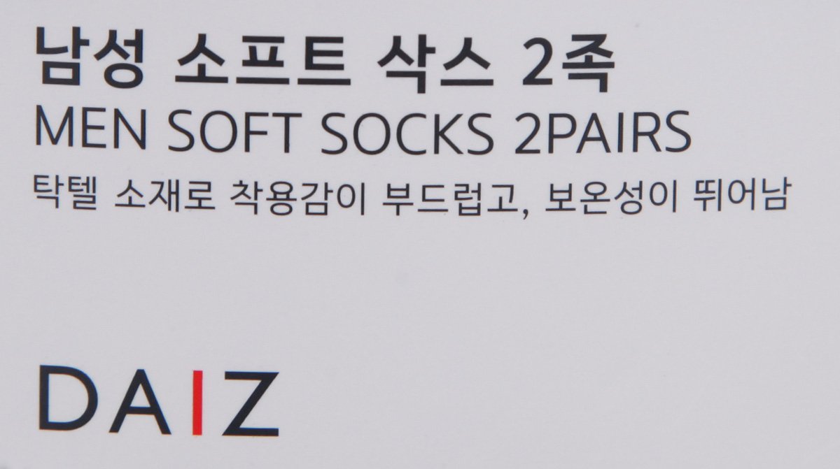 품질표시이미지3
