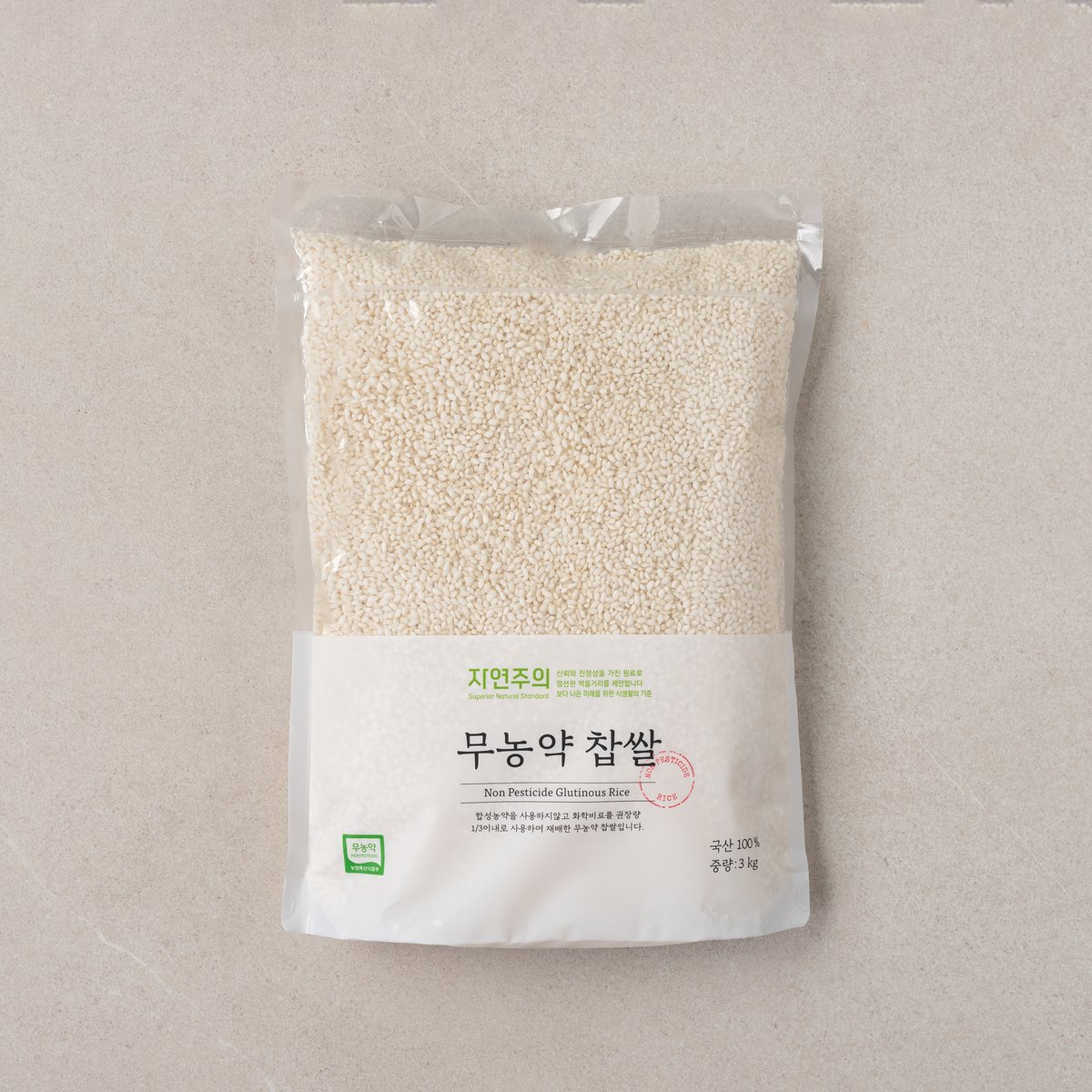 상품 이미지1