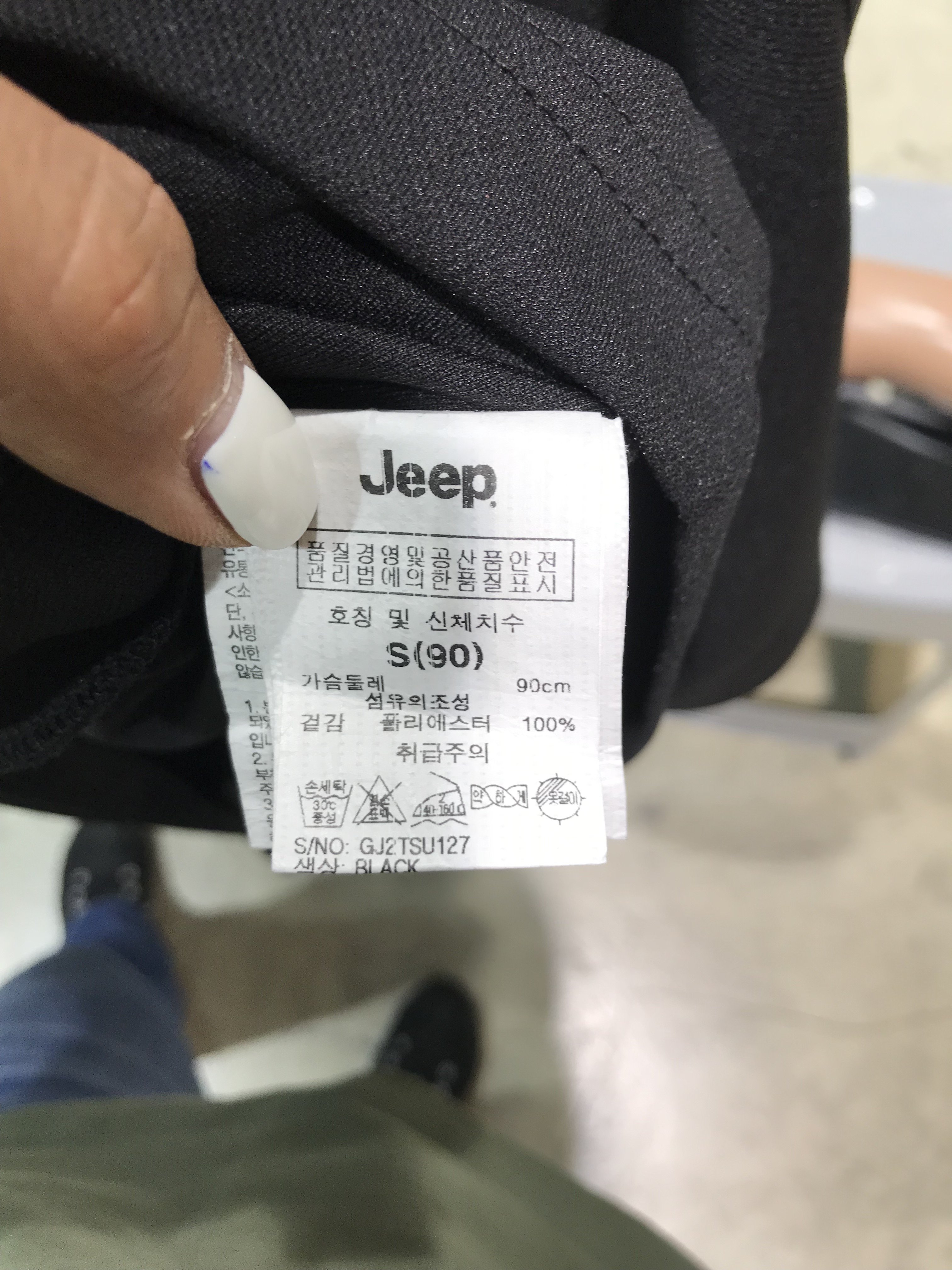 품질표시이미지2
