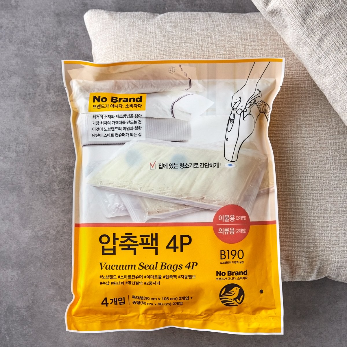 상품 이미지1