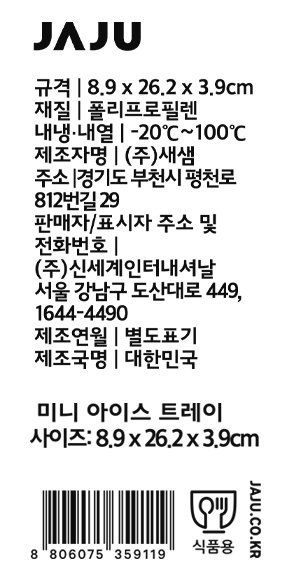 품질표시이미지1