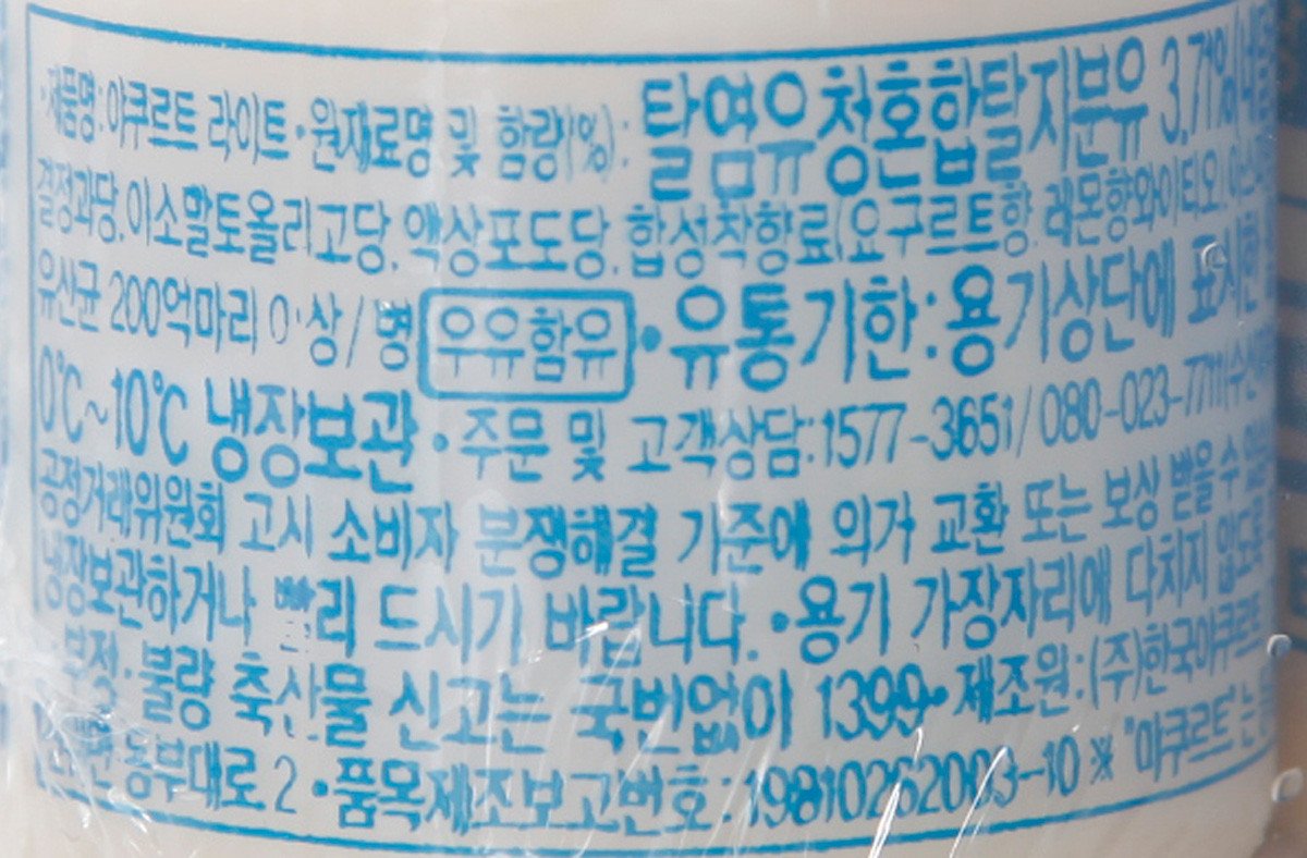 품질표시이미지2