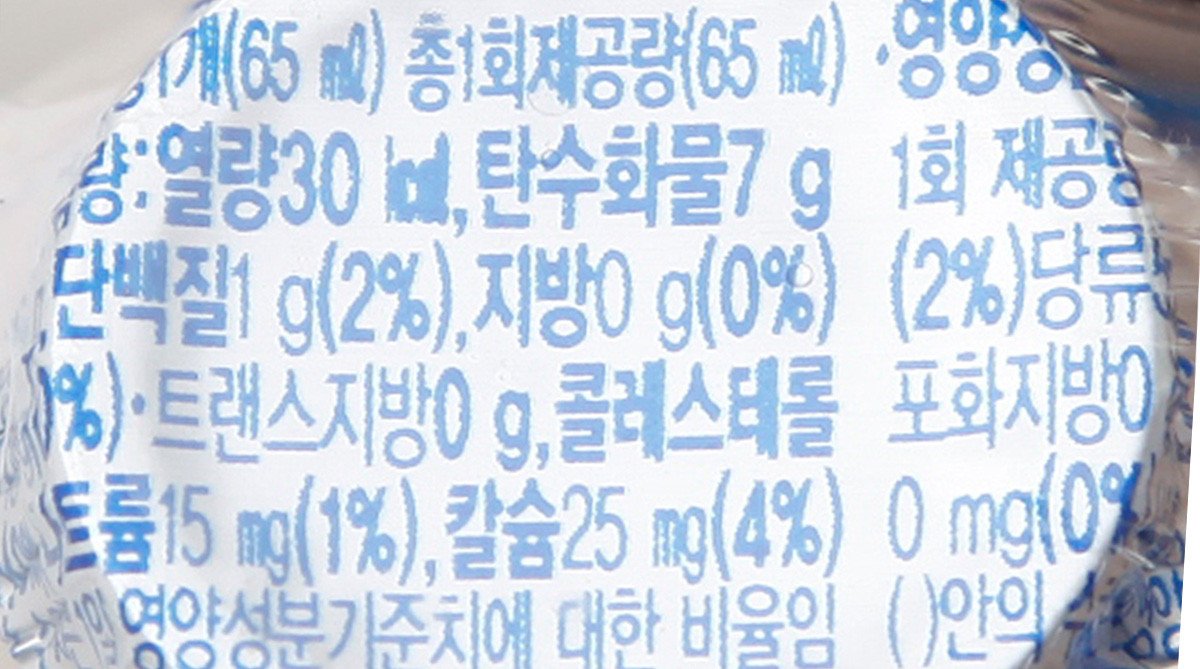 품질표시이미지3