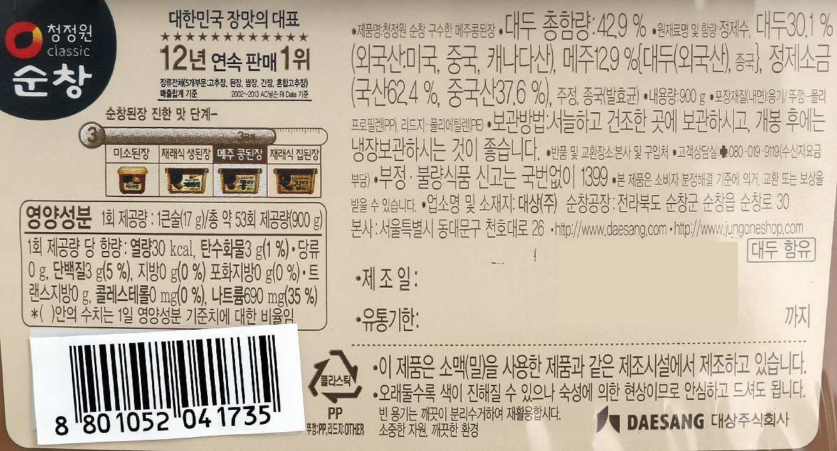 품질표시이미지1